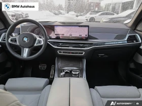 BMW X5 MSPORT PRO  С РЕГИСТРАЦИЯ & АВТО КРЕДИТ - 64350 € / 125857.66 лв. - 88945420 7