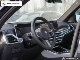 BMW X5 MSPORT PRO  С РЕГИСТРАЦИЯ & АВТО КРЕДИТ - 64350 € / 125857.66 лв. - 88945420 6