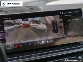 BMW X5 MSPORT PRO  С РЕГИСТРАЦИЯ & АВТО КРЕДИТ - 64350 € / 125857.66 лв. - 88945420 10