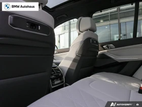 BMW X5 MSPORT PRO  С РЕГИСТРАЦИЯ & АВТО КРЕДИТ - 64350 € / 125857.66 лв. - 88945420 14