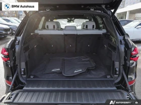 BMW X5 MSPORT PRO  С РЕГИСТРАЦИЯ & АВТО КРЕДИТ - 64350 € / 125857.66 лв. - 88945420 15