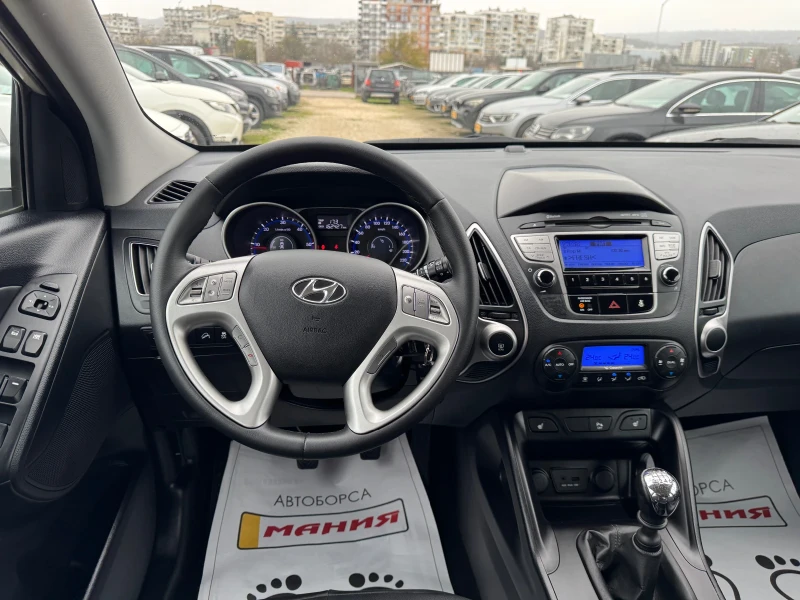 Hyundai IX35 1.7 CRDi 16V, снимка 11 - Автомобили и джипове - 52697089
