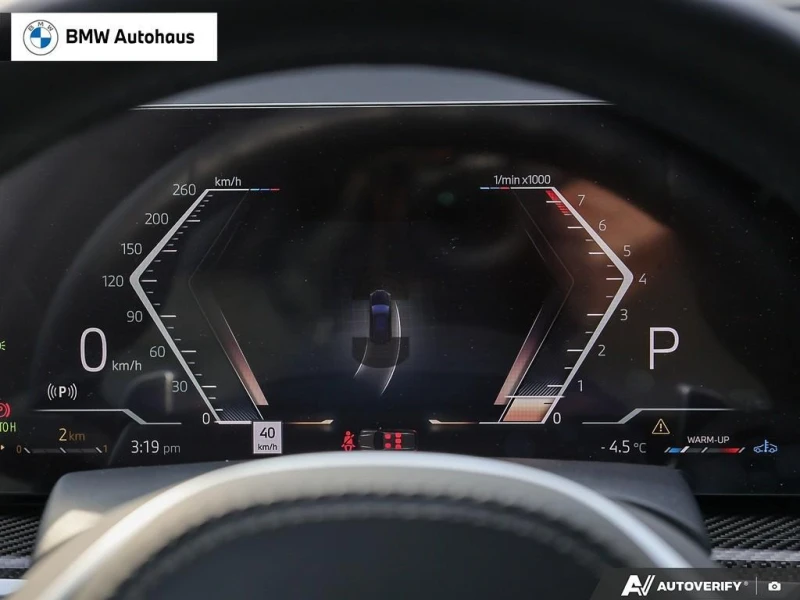 BMW X5 MSPORT PRO  С РЕГИСТРАЦИЯ & АВТО КРЕДИТ, снимка 9 - Автомобили и джипове - 53262031