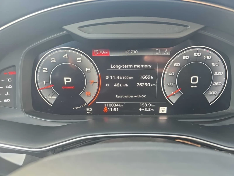 Audi Q8 Technik * CARFAX* ОБДУХВАНЕ* ДИСТРОНИК, снимка 7 - Автомобили и джипове - 53287640