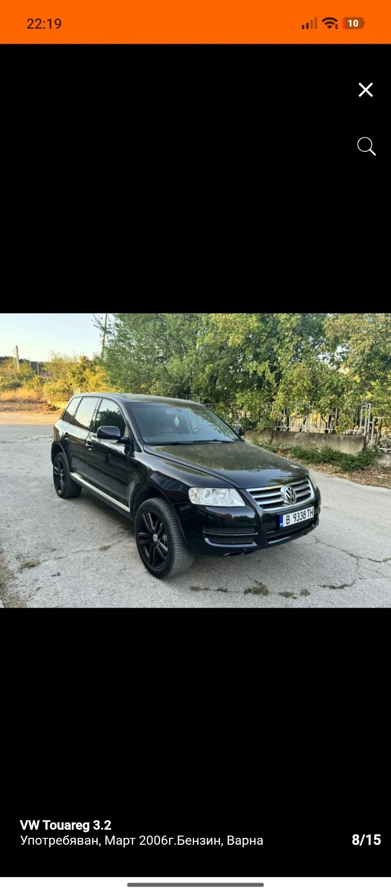 VW Touareg 3.2 i