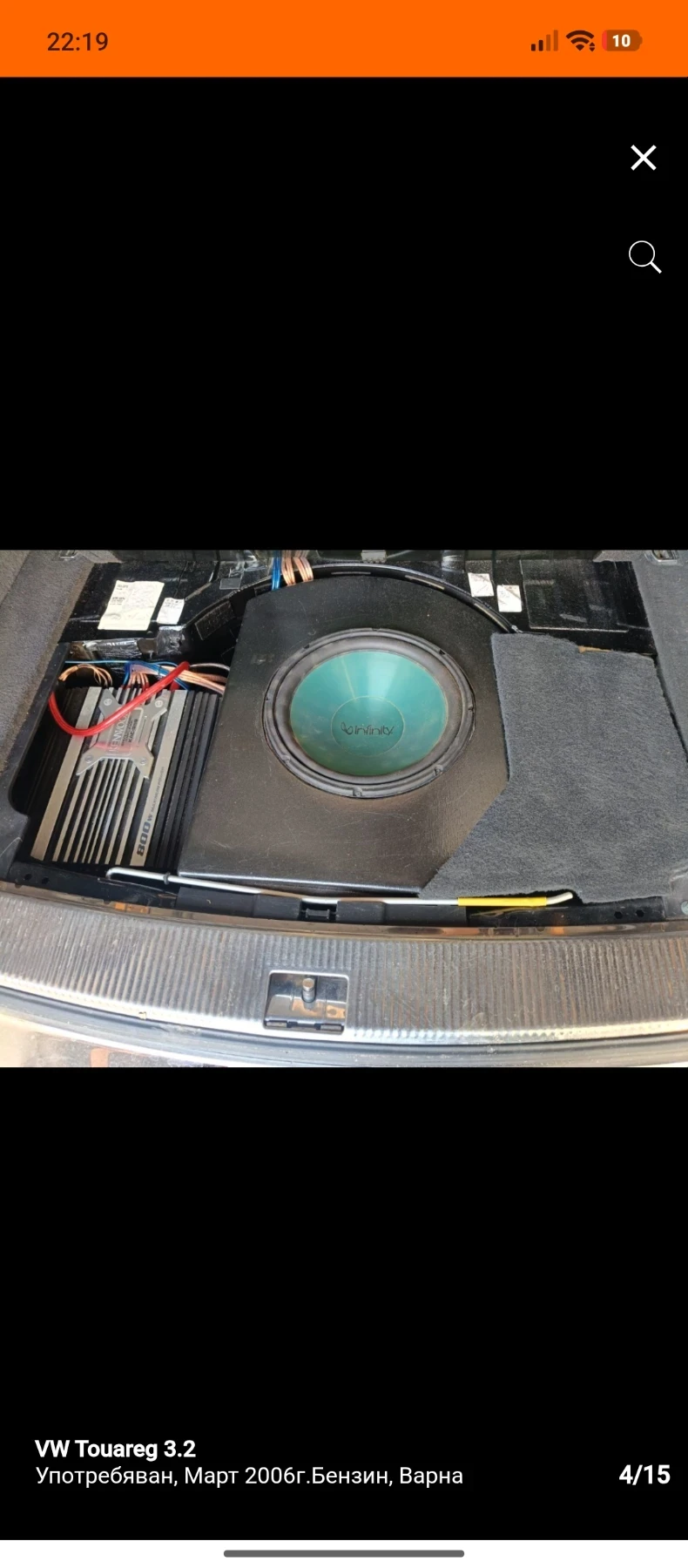 VW Touareg 3.2 i, снимка 8 - Автомобили и джипове - 54058678