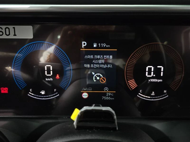 Hyundai Palisade 2.5 Automatic, снимка 7 - Автомобили и джипове - 55729120