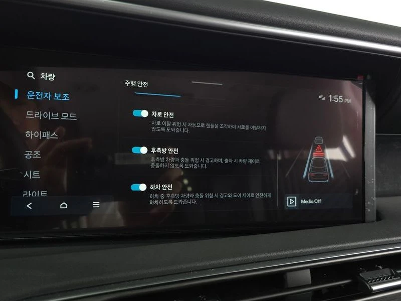 Hyundai Palisade 2.5 Automatic, снимка 14 - Автомобили и джипове - 55729120