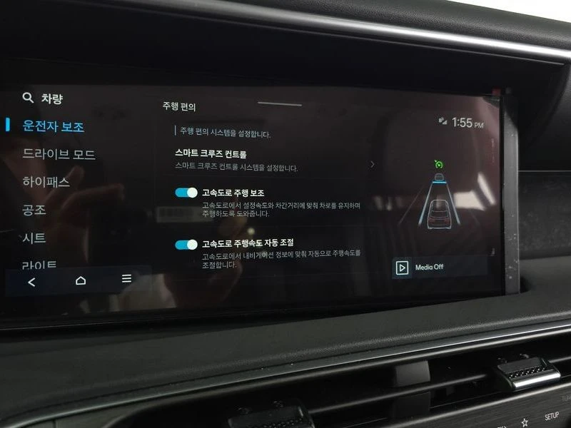 Hyundai Palisade 2.5 Automatic, снимка 15 - Автомобили и джипове - 55729120