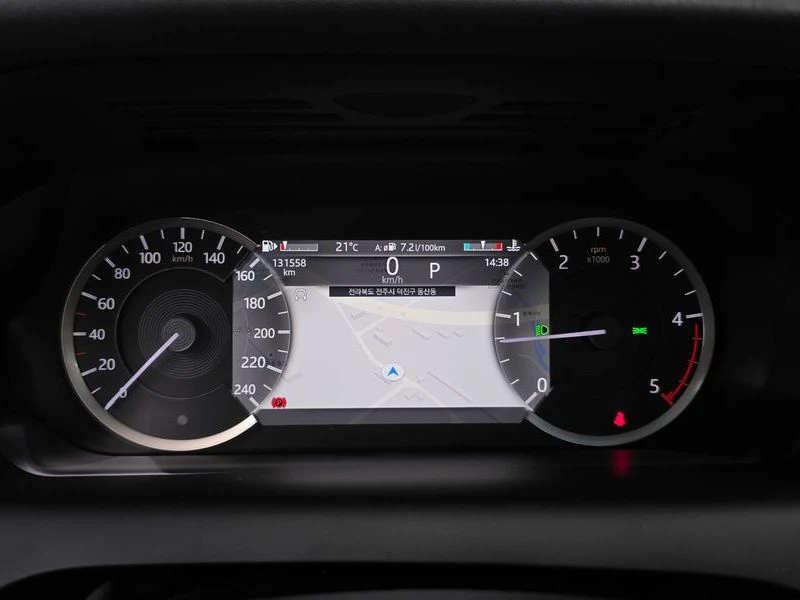 Land Rover Discovery Sport 2.0 Automatic, снимка 8 - Автомобили и джипове - 55841243