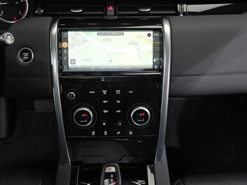 Land Rover Discovery Sport 2.0 Automatic, снимка 15 - Автомобили и джипове - 55841243