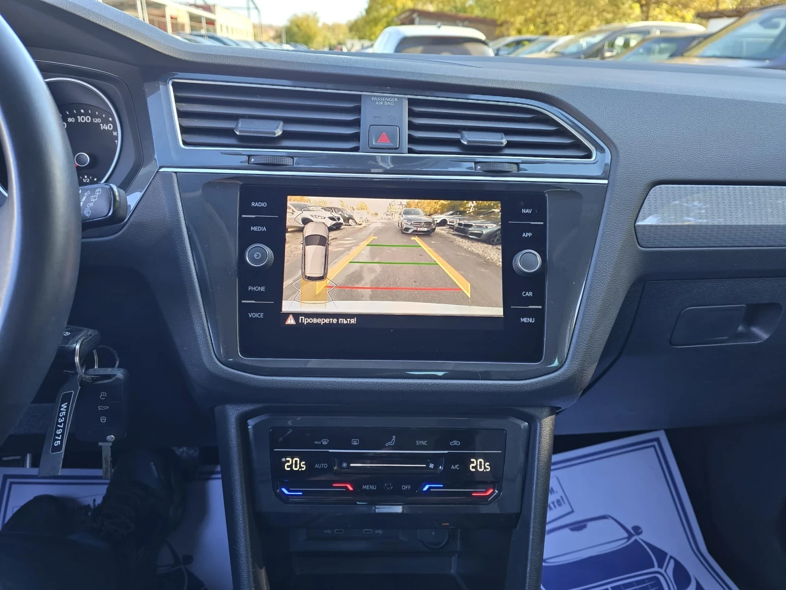 VW Tiguan 2.0TDI - 150.. - 114 000! | Mobile.bg   16