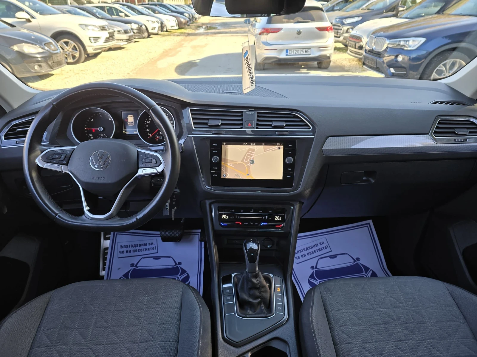 VW Tiguan 2.0TDI - 150.. - 114 000! | Mobile.bg   13