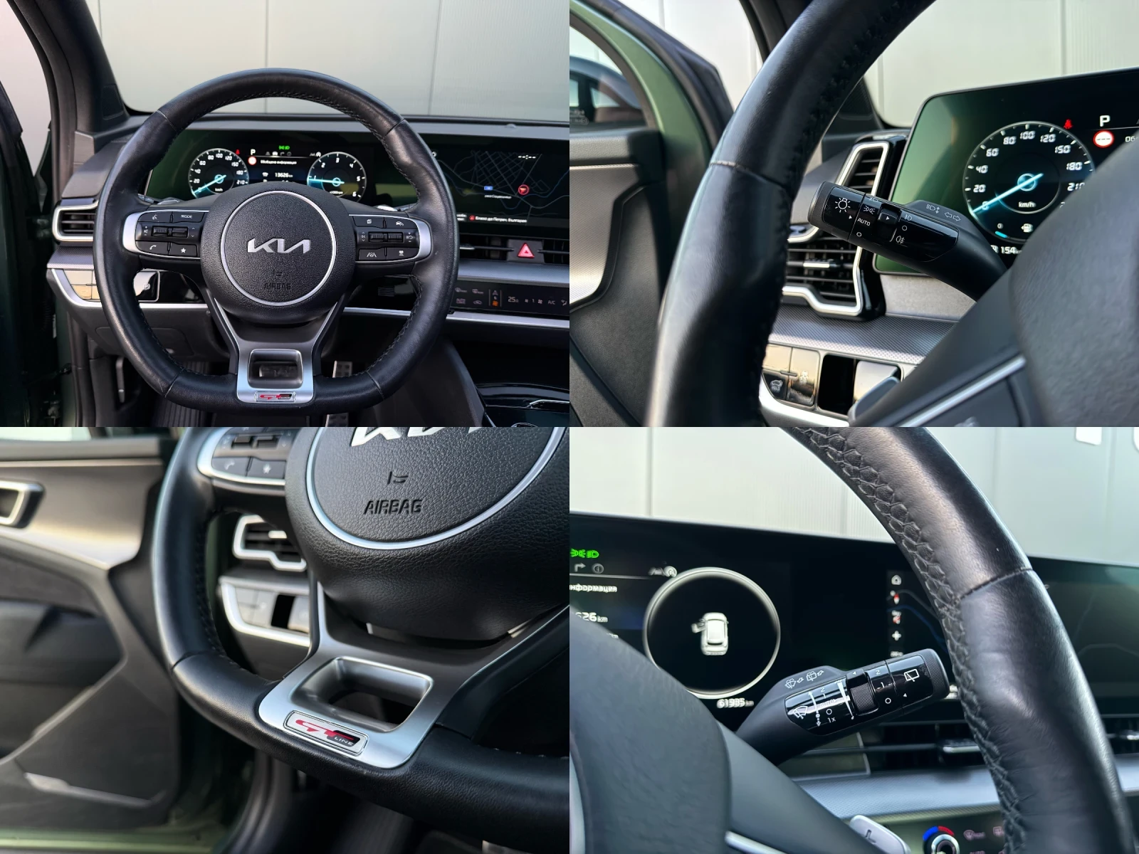 Kia Sportage GT-Line 1.6CRDI - изображение 9