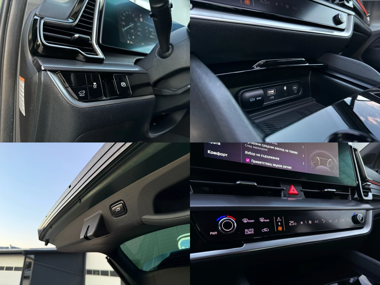 Kia Sportage GT-Line  CRDI | Mobile.bg � ����������� 13