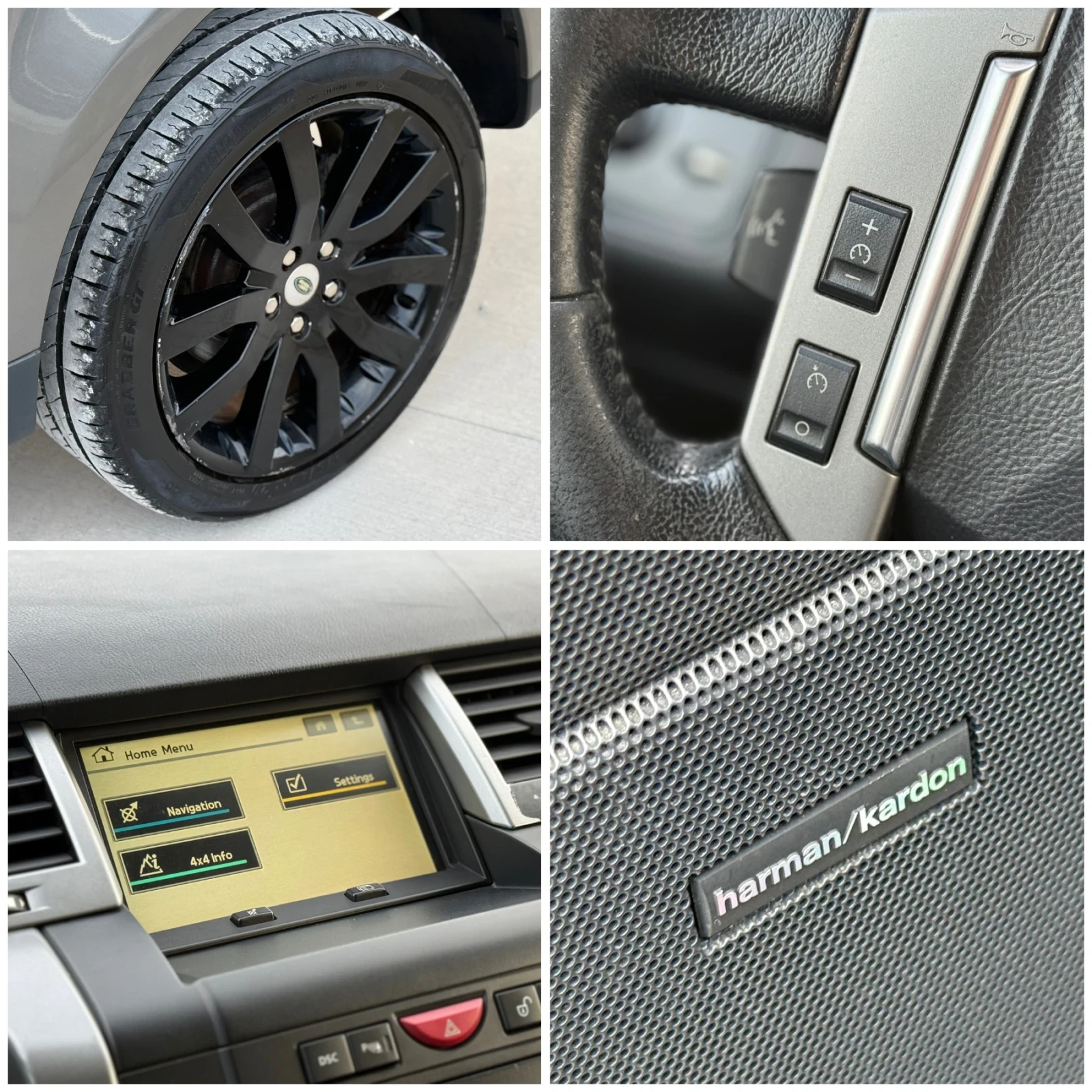 Land Rover Range Rover Sport 2.7D* 07.2009г* Топ Състояние* 170.000КМ* Нов* , снимка 17 - Автомобили и джипове - 53741118