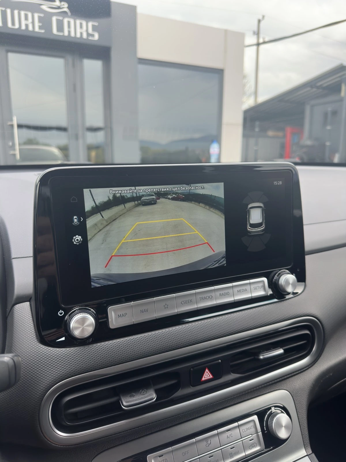 Hyundai Kona 64KWh/PRIME/��������/SOH100%/BLUELINK/2023�. | Mobile.bg � ����������� 14