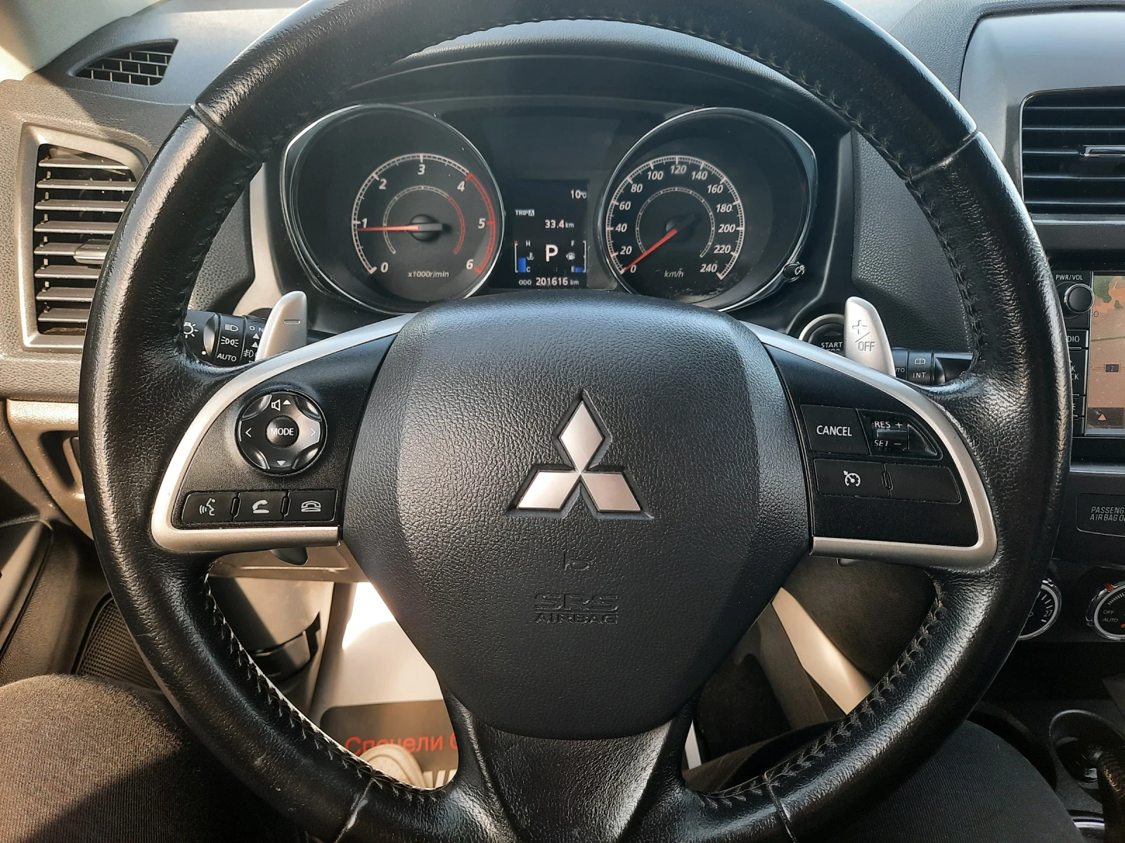 Mitsubishi ASX 2014та4х4 АВТОМАТ, снимка 10 - Автомобили и джипове - 54224693