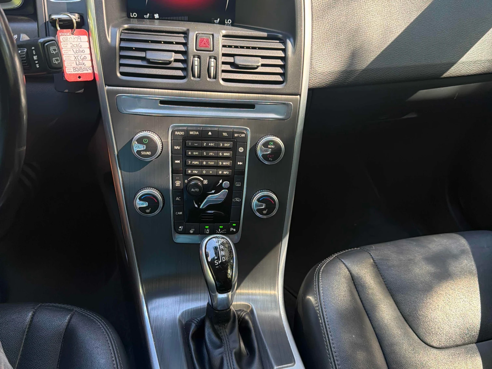 Volvo XC60 * T5 Special Edition Premier* ���������� *  | Mobile.bg � ����������� 9