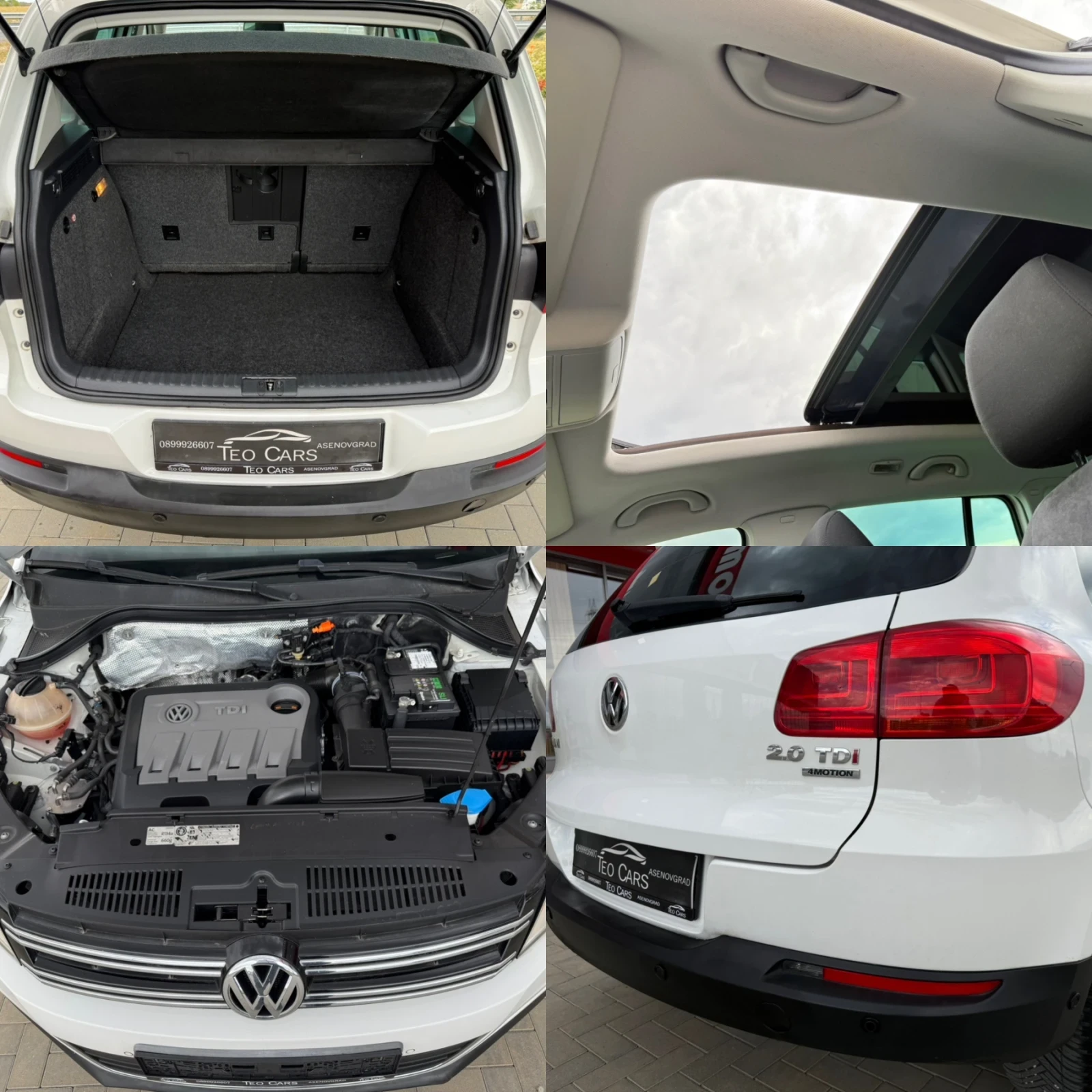VW Tiguan 2.0 TDI 140к.с 4MOTION / HIGHLINE / PANORAMA , снимка 15 - Автомобили и джипове - 56204628