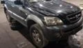 Kia Sorento 2.5crdiчасти, снимка 7