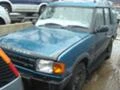 Land Rover Discovery 300TDI, снимка 1