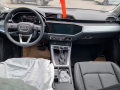 Audi Q3 35 TFSI-HOB!!!Гаранция!!! - [13] 