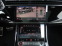 Обява за продажба на Audi SQ7 4.0 TFSI Quattro, НОВ, Competition plus, 6+1, B&O ~ 215 400 лв. - изображение 7