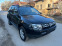 Обява за продажба на Dacia Duster Иналия* 1.6i* GPL ~13 700 лв. - изображение 1