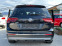 Обява за продажба на VW Tiguan Allspace*4motion*360 Камера*Панорама*Дистроник* ~49 900 лв. - изображение 5