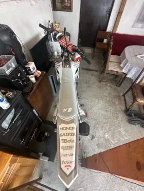 Обява за продажба на Honda Crf 450 R  3 РЕЖИМА/ ТРАКШЪН/ ЛЪНЧ КОНТРОЛ  ~11 000 лв. - изображение 10