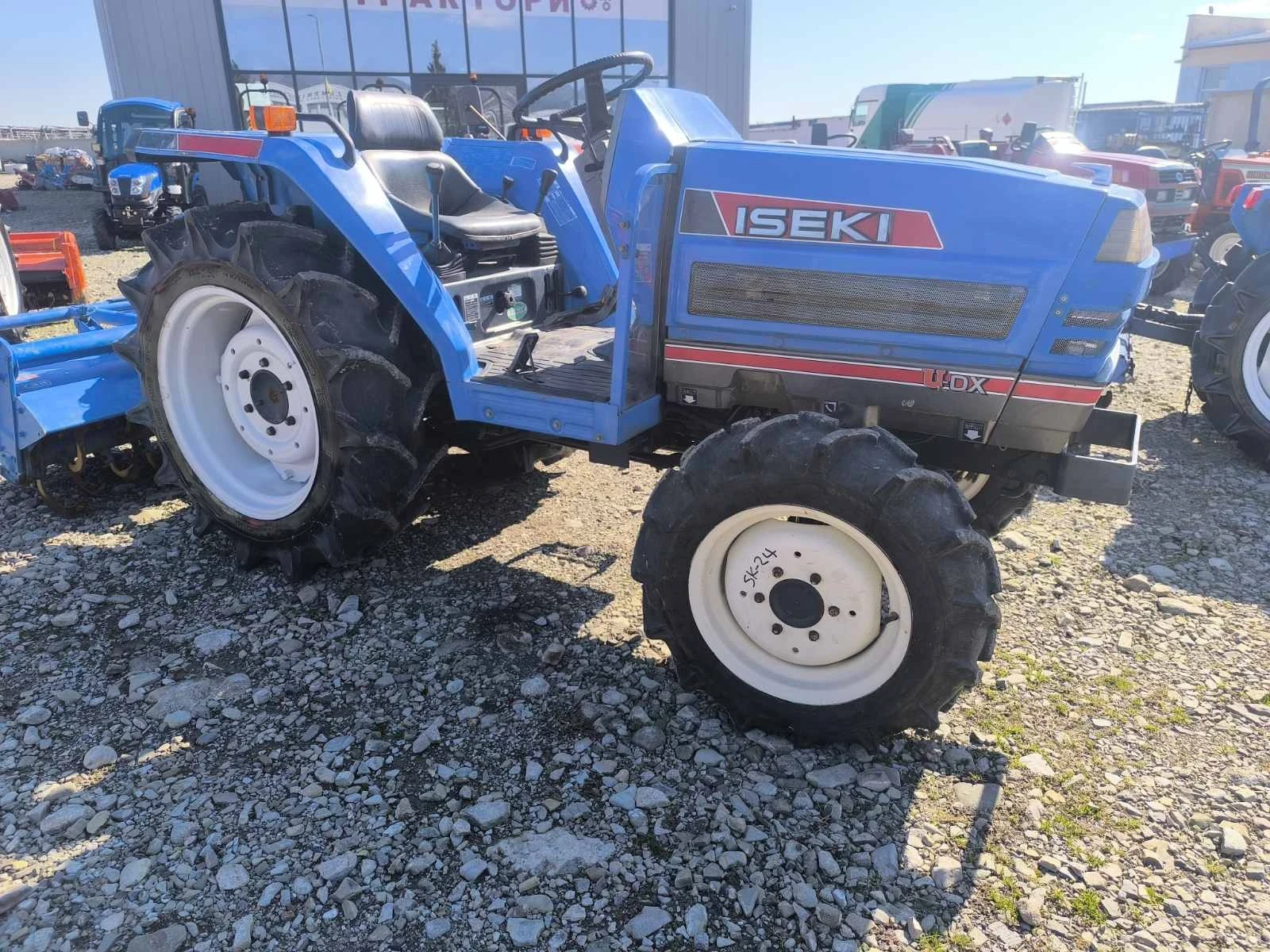 Трактор ISEKI Саки агро Сливен  - изображение 8