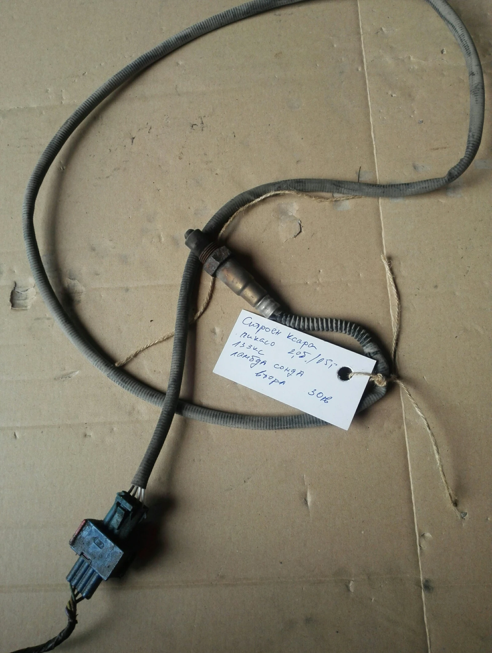   ()    2.0 | Mobile.bg   1