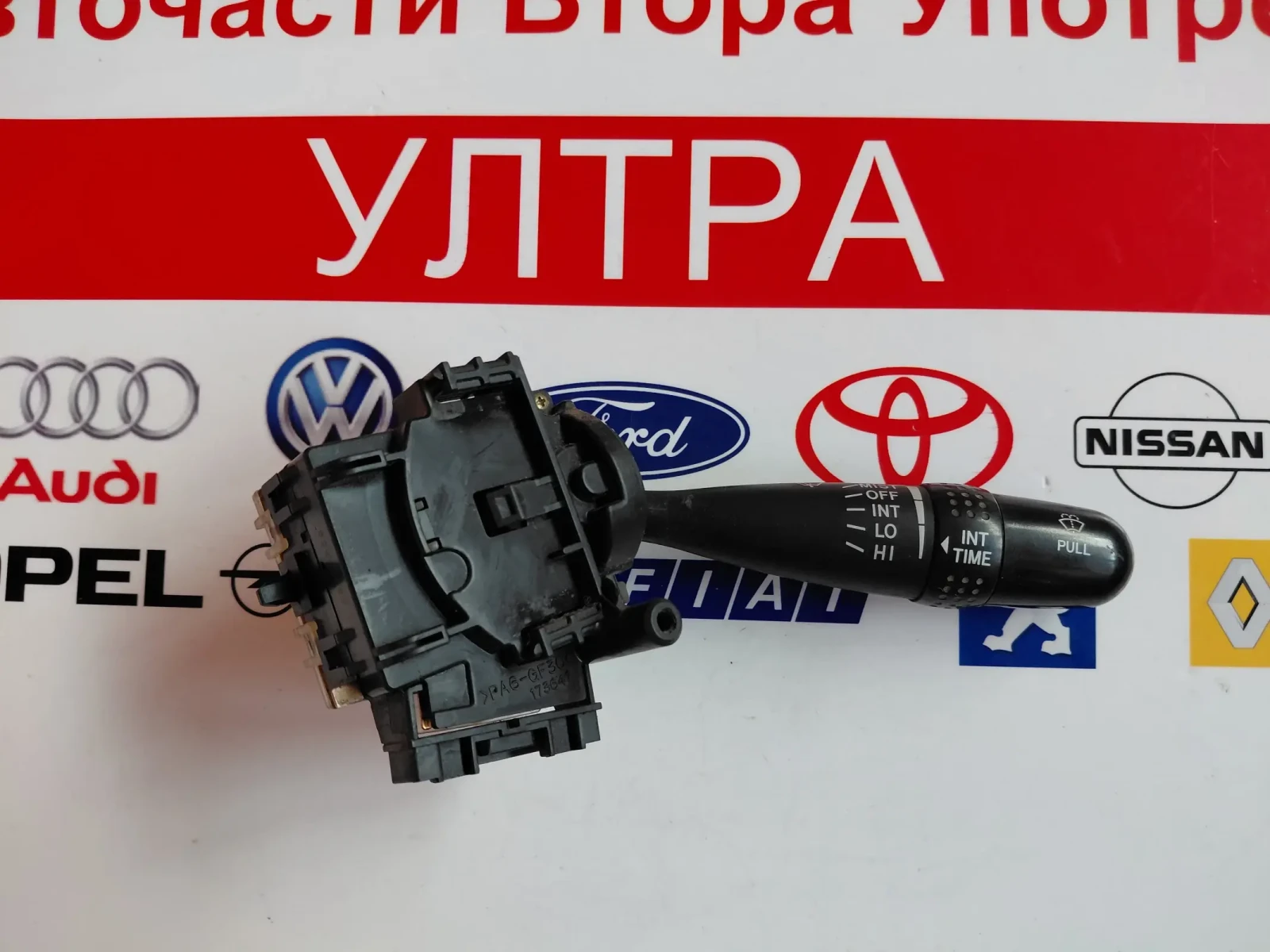 173647 лостче за чистачки TOYOTA COROLLA E12  2003г. 173647