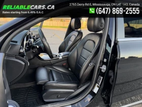 Mercedes-Benz C 300 4Matic* АвтоКредит* (ЦЕНА ДО БГ), снимка 14
