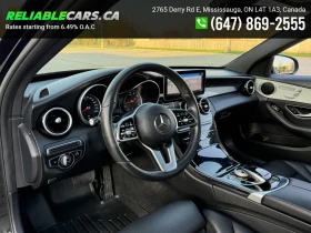 Mercedes-Benz C 300 4Matic* АвтоКредит* (ЦЕНА ДО БГ), снимка 9