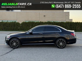 Mercedes-Benz C 300 4Matic* АвтоКредит* (ЦЕНА ДО БГ), снимка 8