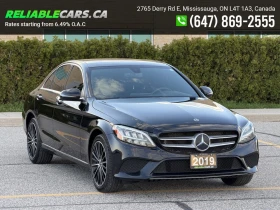 Mercedes-Benz C 300 4Matic* АвтоКредит* (ЦЕНА ДО БГ), снимка 3
