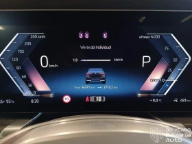 BMW i7 60 xDrive eDrive , снимка 10