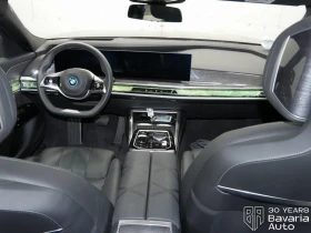 BMW i7 60 xDrive eDrive , снимка 6