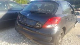 Peugeot 207 1.6 16V,   1.4HDi | Mobile.bg    10