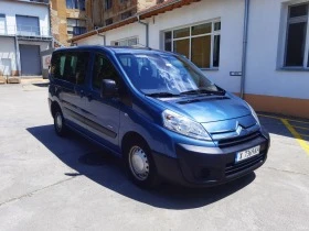 Citroen Jumpy, снимка 1