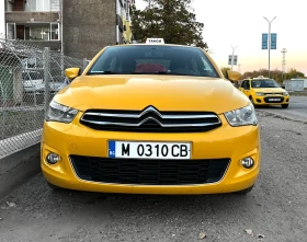 Citroen C-Elysee 1.6   | Mobile.bg    2