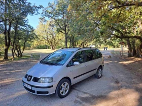 Seat Alhambra 1.9 | Mobile.bg    2