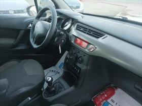 Citroen C3 1.2 - 82KC/EURO 5B-ЛИЗИНГ, снимка 9