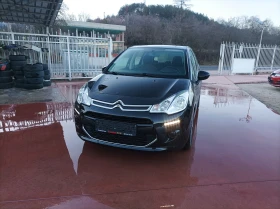 Citroen C3 1.2 - 82KC/EURO 5B-ЛИЗИНГ, снимка 4