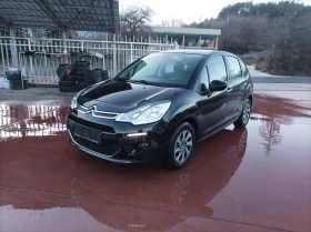 Citroen C3 1.2 - 82KC/EURO 5B-ЛИЗИНГ, снимка 2