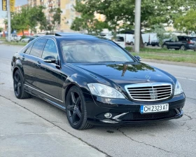 Обява за продажба на Mercedes-Benz S 350 ~25 999 лв. - изображение 1