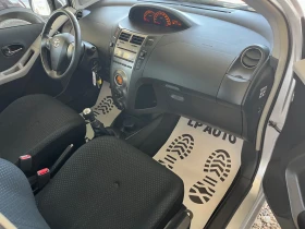 Toyota Yaris 1.33i* 99k.c* 6-k* FACE* LUNA*  | Mobile.bg    8