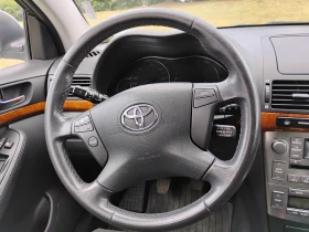 Обява за продажба на Toyota Avensis D4D ~7 700 лв. - изображение 9